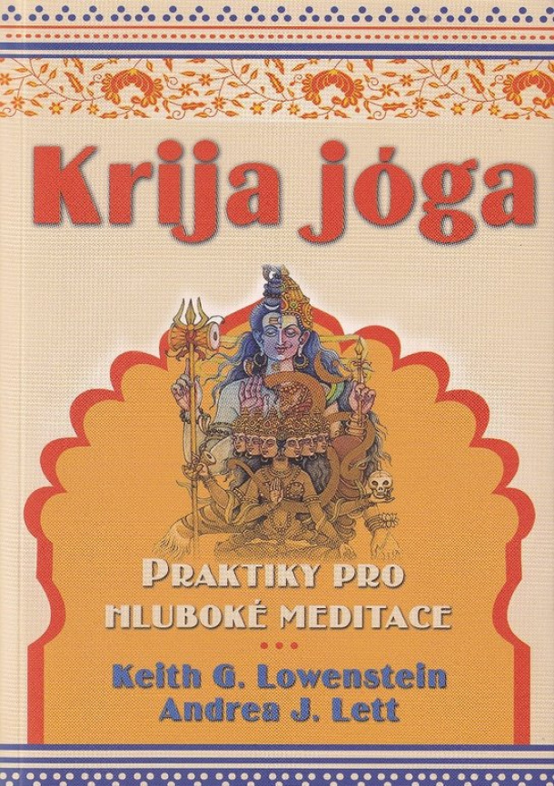 Krija jóga
